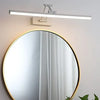 Applique LED Minimaliste - ZenLite