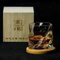 Verre à Whisky Astra Kiriko Crumple Artisan Edo