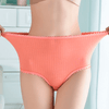 Sous-vêtements Imperméables Taille Haute – Camille (pack de 8)