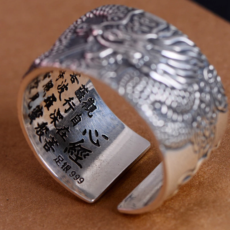 Bague en Sutra de Dragon Argenté