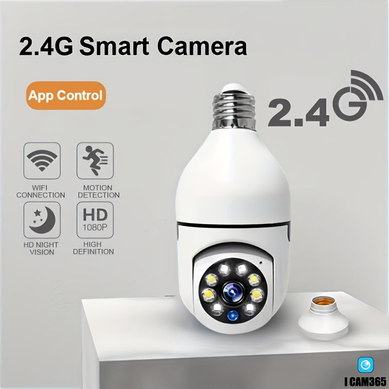 VisionGuard Lampe-Caméra Intelligente - Pour la Sécurité et le Confort à Domicile