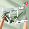 UltraWear | Combine un design joyeux et une qualité irréprochable