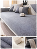 LuxuraGuard Protection Antidérapante pour Canapé et Sofa | Augmentez la sécurité et le style de vos meubles avec une protection antidérapante premium