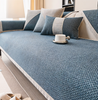 LuxuraGuard Protection Antidérapante pour Canapé et Sofa | Augmentez la sécurité et le style de vos meubles avec une protection antidérapante premium