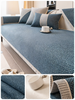 LuxuraGuard Protection Antidérapante pour Canapé et Sofa | Augmentez la sécurité et le style de vos meubles avec une protection antidérapante premium