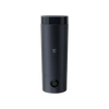 Bouilloire portable intelligente | Cette bouilloire dispose de six températures et d'une fonction de maintien au chaud.