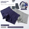 Boxer absorbant anti-fuite pour hommes | Sous-vêtements | Culotte d'incontinence haute taille lavable
