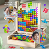 Tableau Tetris Ecoblock – Jeu de Puzzle en Bois pour Enfants et Adultes – Amusement Durable pour le Cerveau