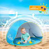 KidsTent | Veillez à ce que votre enfant soit protégé du soleil lorsqu'il joue et se détend à la plage