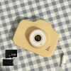 Appareil photo numérique pour enfants – PixiCam