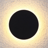 Applique Murale LED Moderne Minimaliste - Zenith