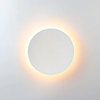 Applique Murale LED Moderne Minimaliste - Zenith