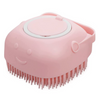 Brosse douce pour le bain et le toilettage des animaux de compagnie