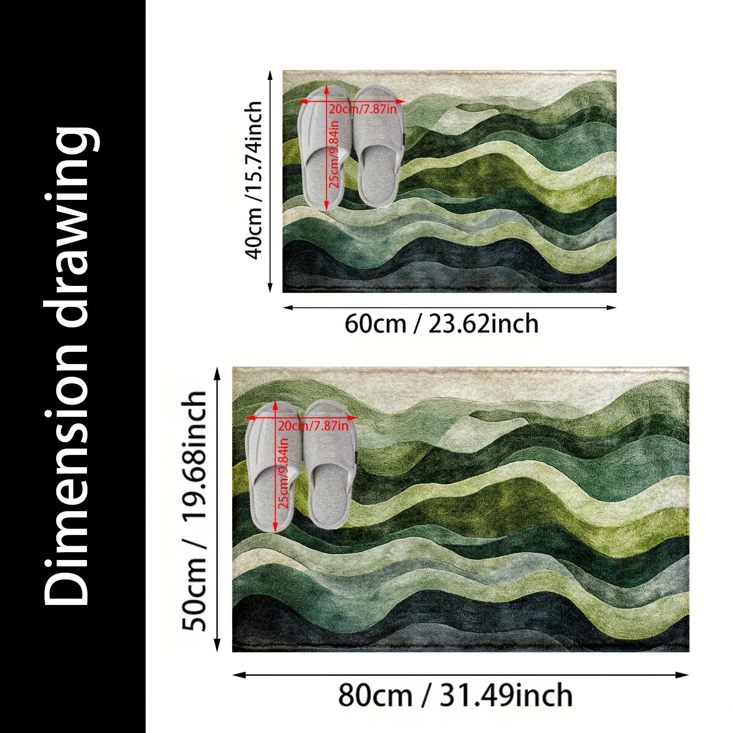 Tapis de Bain à Motif Géométrique – Parfait pour la Salle de Bain ou l'Entrée