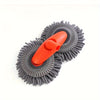 LuxeShine Brosse de Lavage de Voiture à Double Tête 360° | Nettoyage sans effort pour un fini brillant de votre véhicule