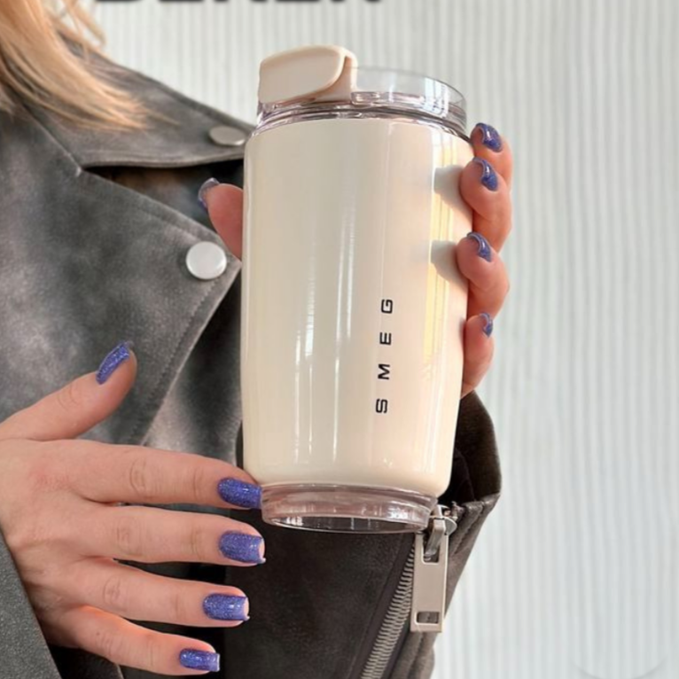 Tasse Thermos Élégante - Stylée & Durable