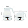 Bouilloire Pliable - FlexiBoil