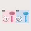 Brosse innovante pour animaux - FurFree Comb