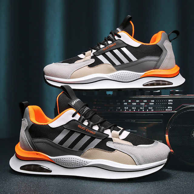 Baskets Casual Sportives pour Hommes - Milan