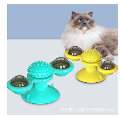 Station de grattage et de jeu pour chats - TwirlPaws