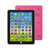Tablette EduPlay pour Enfants 3–6 Ans - Expérience d'Apprentissage Interactive