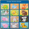 3D Autocollants Animaux - FloraFantaisie