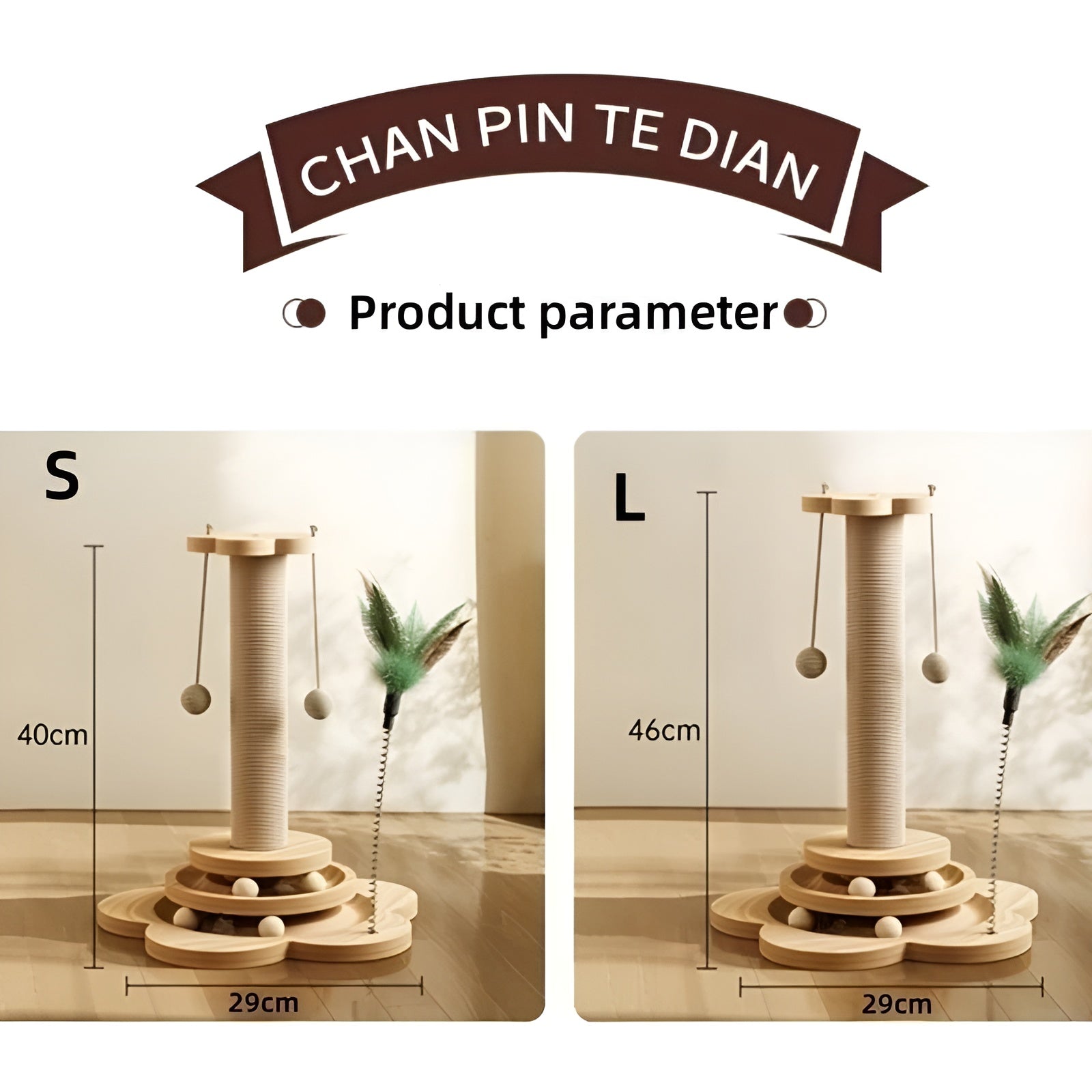 Balles en bois pour chats - WoodPounce