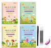 Cahier d'écriture pour enfants – Gribouillages créatifs