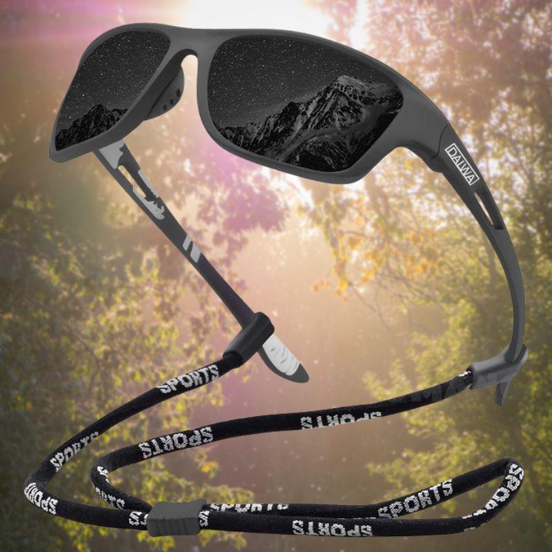 VentoSport Lunettes de Soleil - Pour un Confort Durable et une Protection Optimale