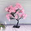 LuxeFlora Élégante Lampe Rose | Lampe raffinée pour une ambiance chaleureuse